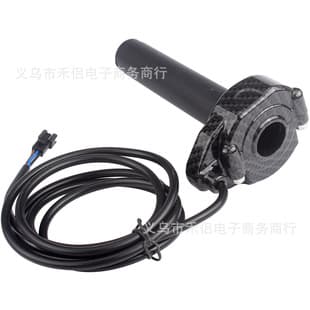 Lightweight Off-Road Vehicle Compatible with Ridstar Q20 Surron Electronic Throttle Grip Accelerator Handle Hydro-Dipped
