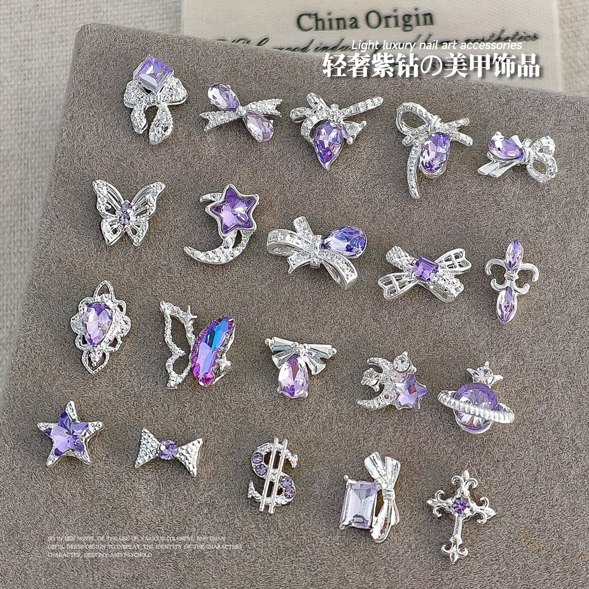 Cross-border new bow nail art jewelry, silver purple diamond, light luxury three-dimensional butterfly, love bear, wearable nail accessories