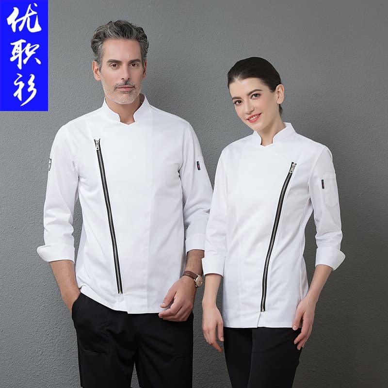 Chef Coat Men Long Sleeve Pure White Cotton Western Restaurant Baking Kitchen Zipper Chef Uniform Autumn Winter