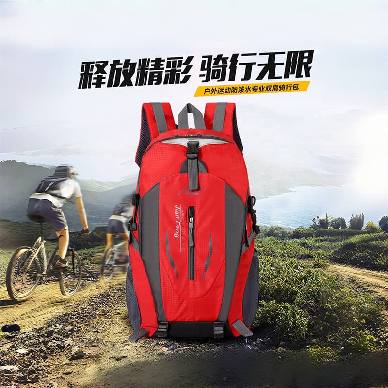 Outdoor Mountaineering Bag 40L Large Capacity Lightweight Travel Backpack Men's and Women's Backpack Waterproof Cycling Bag