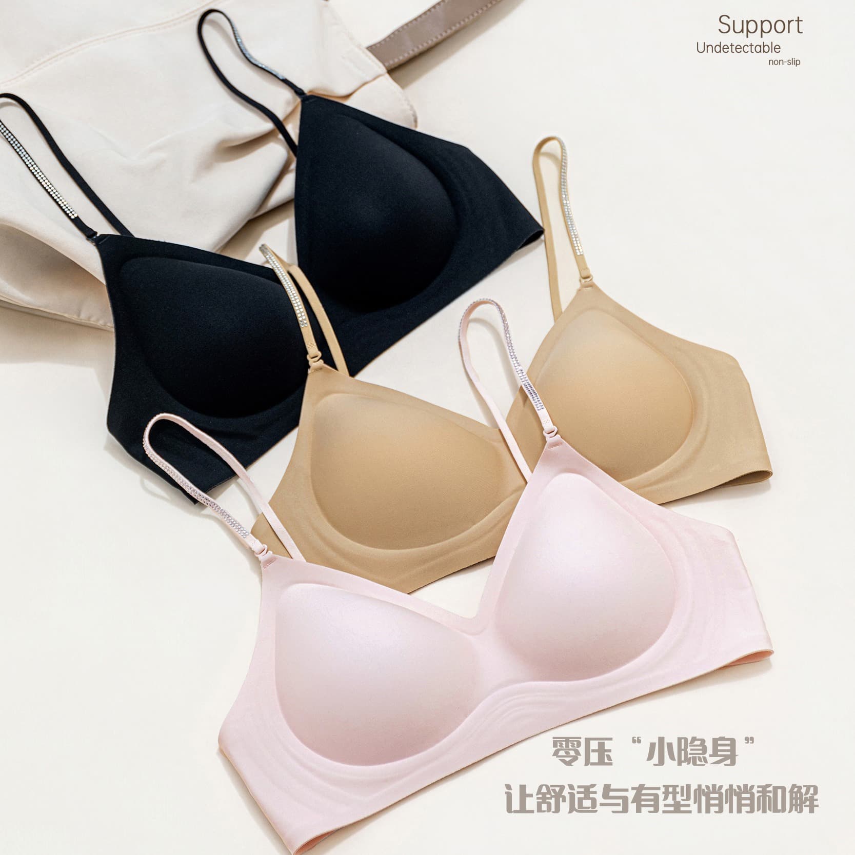 Back Beauty Fine Glitter Halter Bra for Women, Push-Up Small Bust Breathable Foundation Invisible Strapless Seamless One-Piece Bra