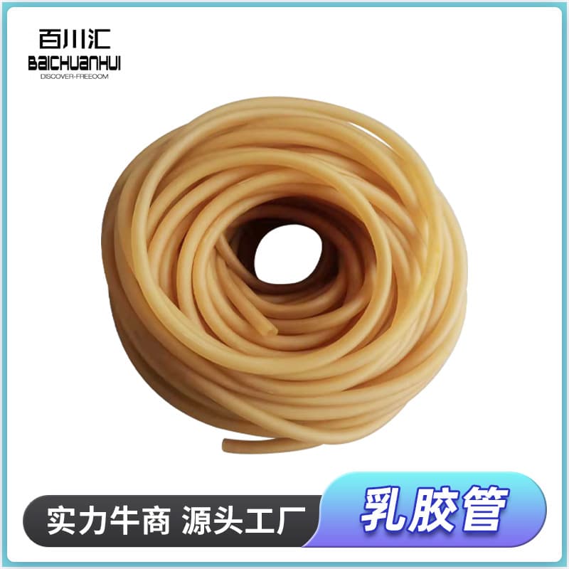 Yellow latex tubing tie 6*9 manufacturer wholesale chemical lab equipment high-elasticity hollow soft tube rubber band 5*7.
