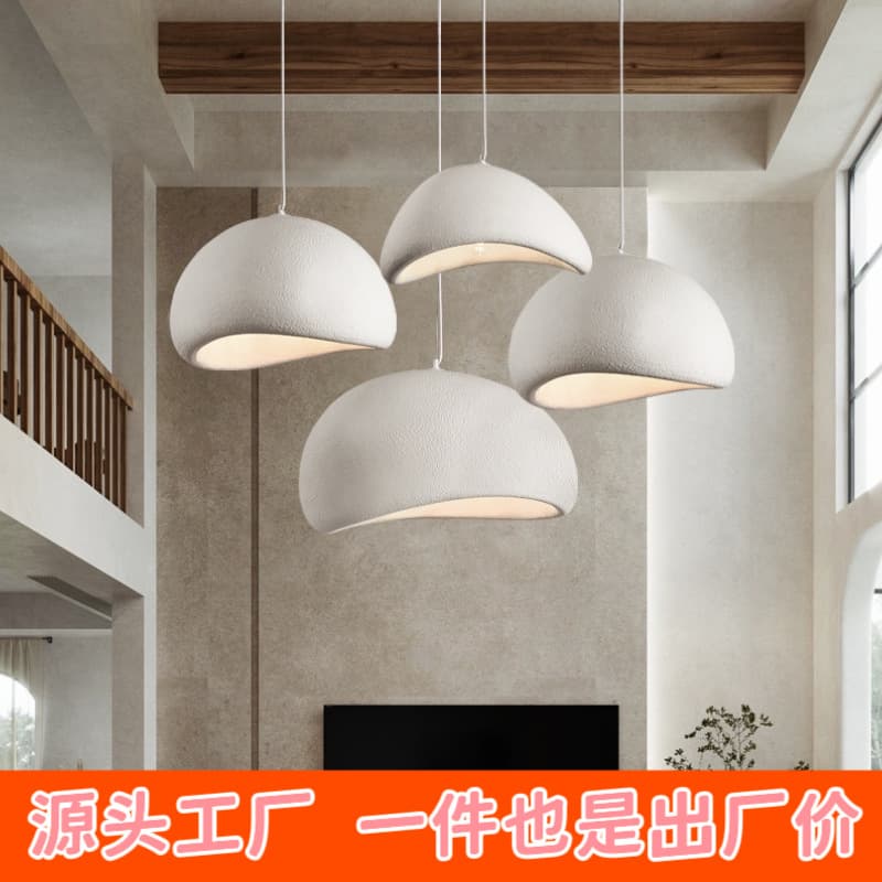 Cross-border Wabi-Sabi Style Pendant Light, Creative Living Room High-end Guesthouse Cream Style Bun Japanese Minimalist Pendant Lamp