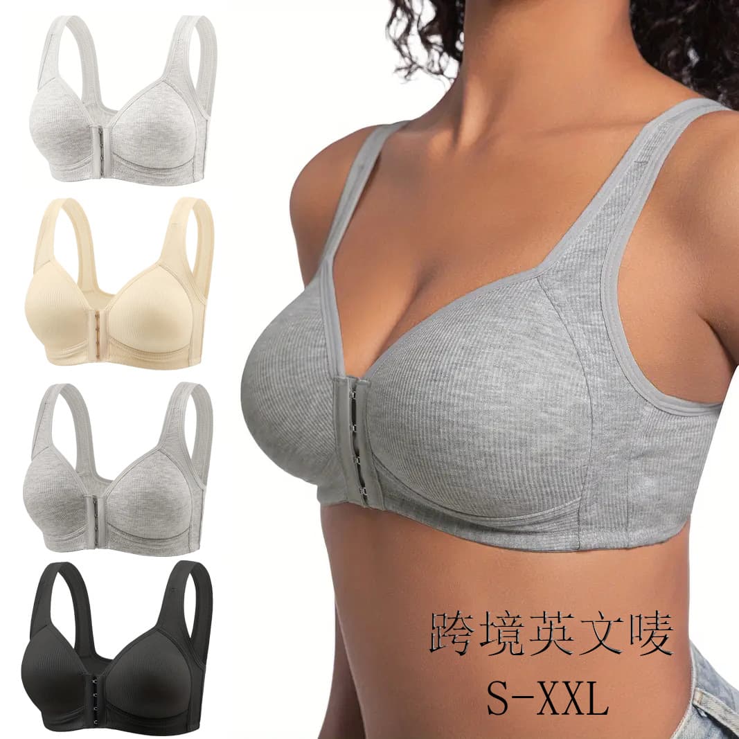 Cross-border Best-selling Front Closure Bra Plus Size Push-up European and American Style Women's Elegant Seamless Push-up Bra for Full-figured Women