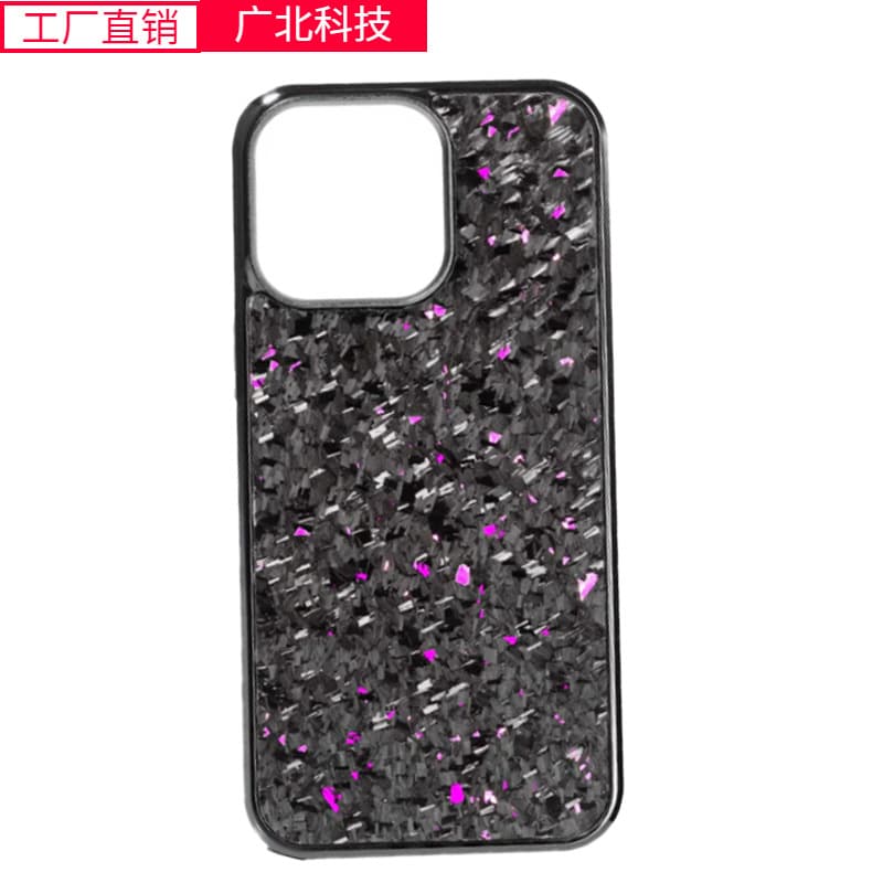Suitable for Apple 17 protective case carbon fiber Magsafe magnetic hard all-inclusive iphone16promax mobile phone case