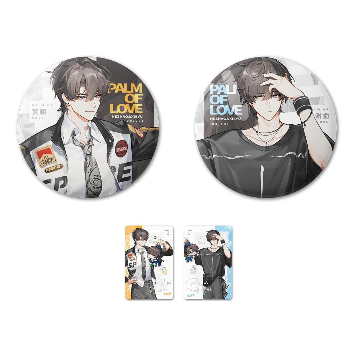 Licensed Liting Pretending to Be a Bad Student, I Ascend to Godhood in the Infinite Game, Global College Entrance Exam Anime Merchandise
