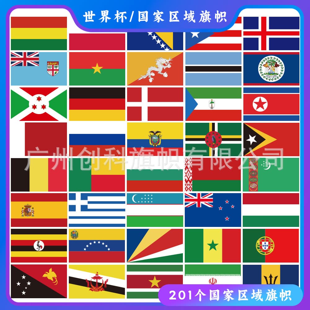 2026 World Cup USA-Mexico-Canada Fan Props Multi-Size Bar Atmosphere Props Football World Cup Team Flags