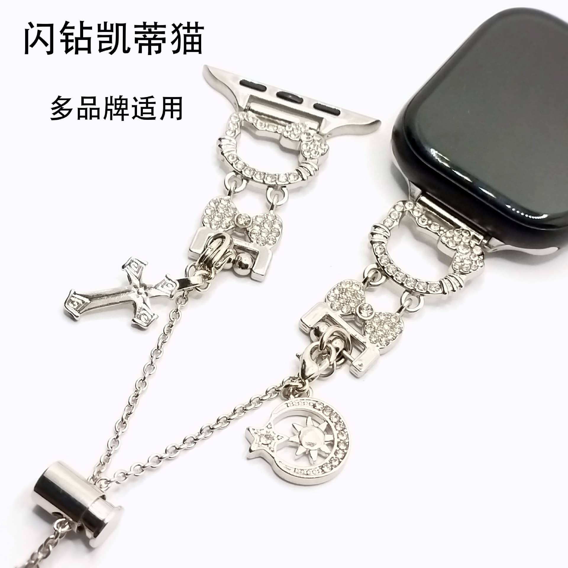 Compatible with Apple Watch Series 1-10 Diamond Rhinestone Lucky KT Cat Mixed Leather Strap for Series 1-9, Xiaomi 8/9, Huawei Fit4/3