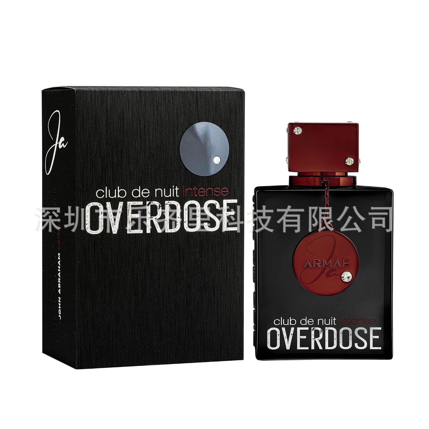 Cross-border Best Seller Armaf Perfumes Club de Nuit Vietnamese Perfume...