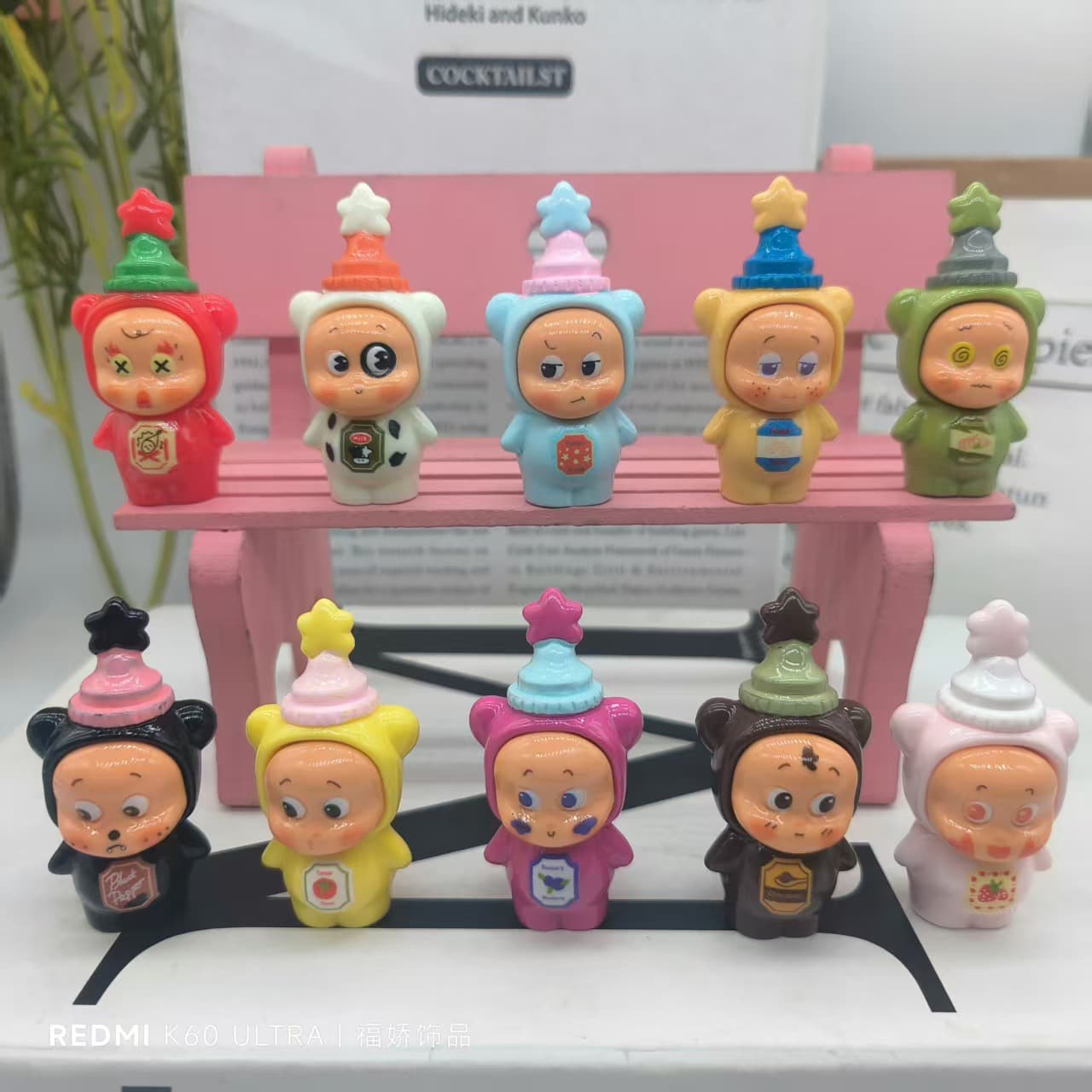 Cartoon cute dolls star people resin figures diy accessories car accessories desktop small ornaments wholesale pendants
