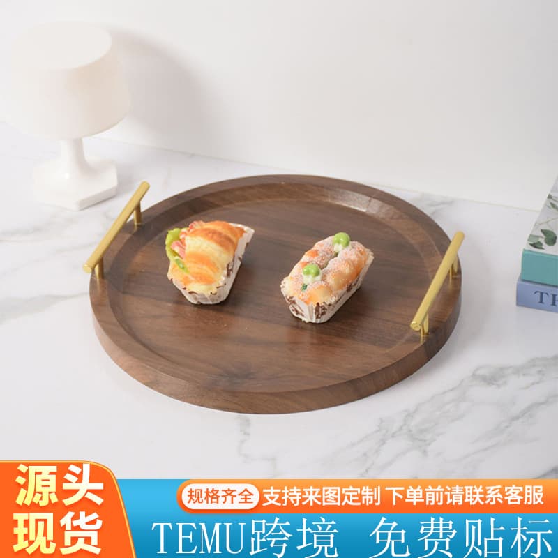 Walnut Wood Round Tray for Home Afternoon Tea Cake Incense Desktop Solid Wood Storage Display Plate
