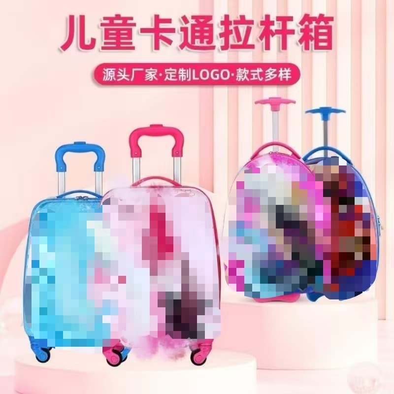 Wholesale Children's Trolley Luggage Cute Cartoon Suitcase 16/18 Inch Travel Luggage for Kindergarten Boys and Girls Gift