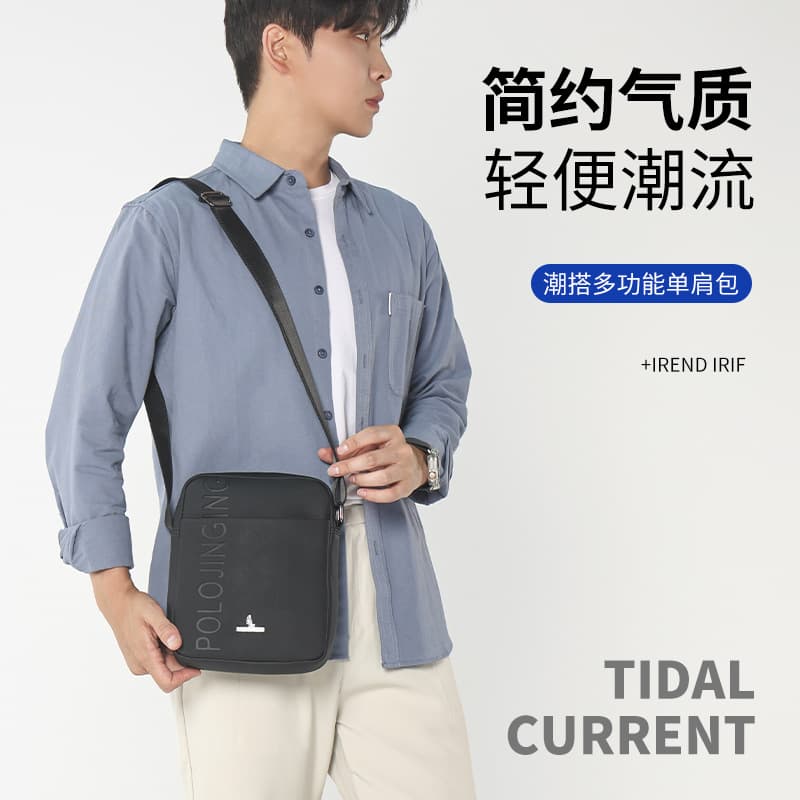 Men's Crossbody Bag Versatile Shoulder Bag Small Square Bag Commuter Bag Business Travel Large Capacity