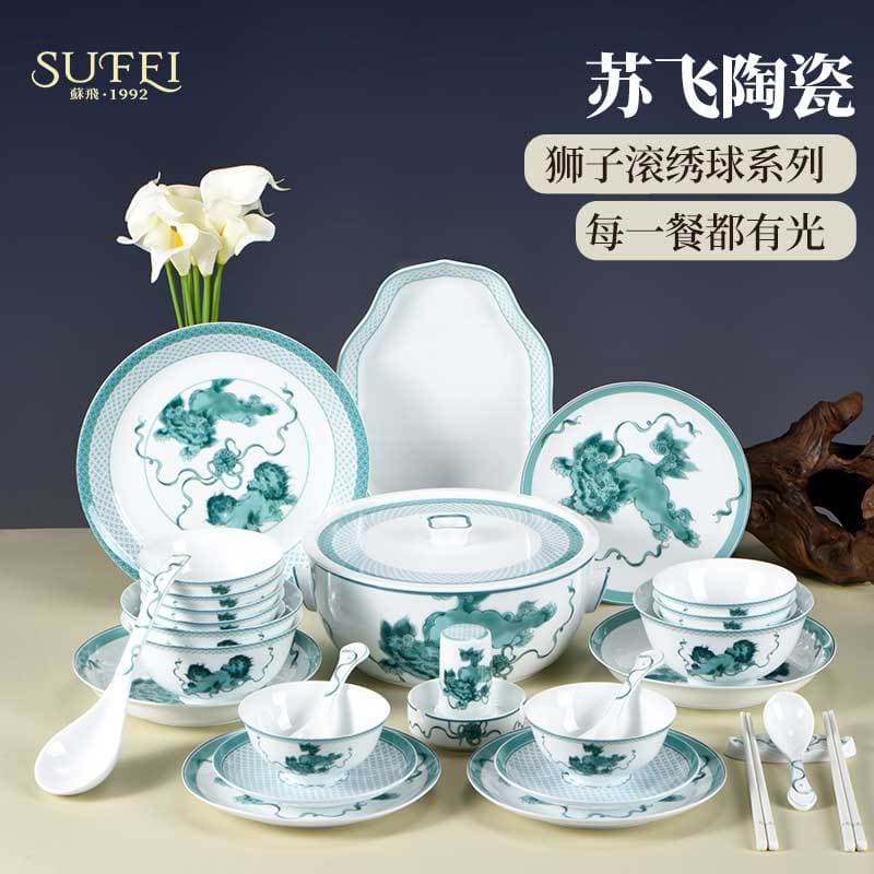 Sufei Ceramic Tableware Set for Hotel, Restaurant, Hot Pot, and Home Use - Bowl and Plate Set
