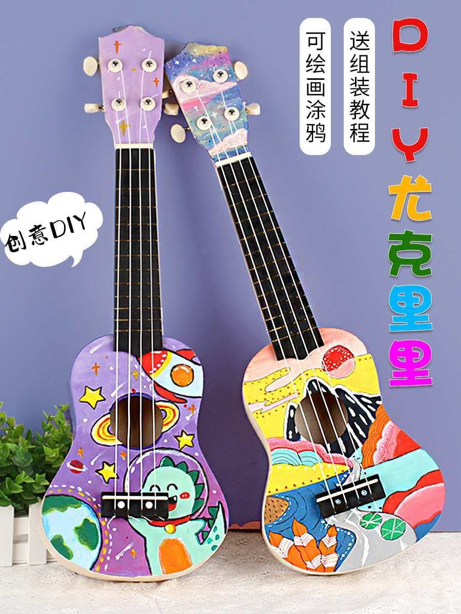 Children's Ukulele DIY Handmade Instrument Making Material Kit Painting Hand-drawn Graffiti Wooden
