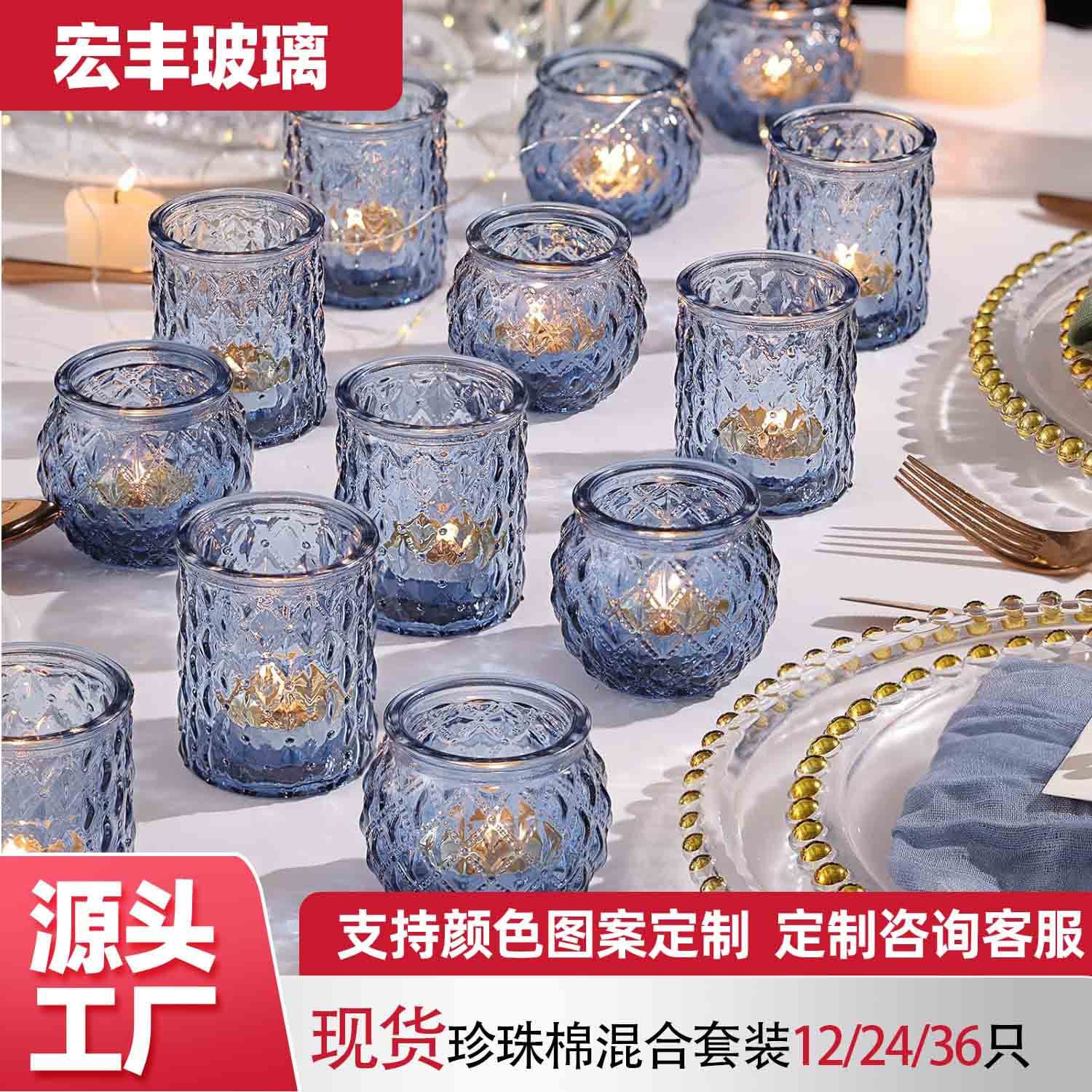 Cross-border Direct Supply Diamond-shaped Glass Candle Holder Multi-color Set Scented Wax Cup Creative Home Decoration Ornament