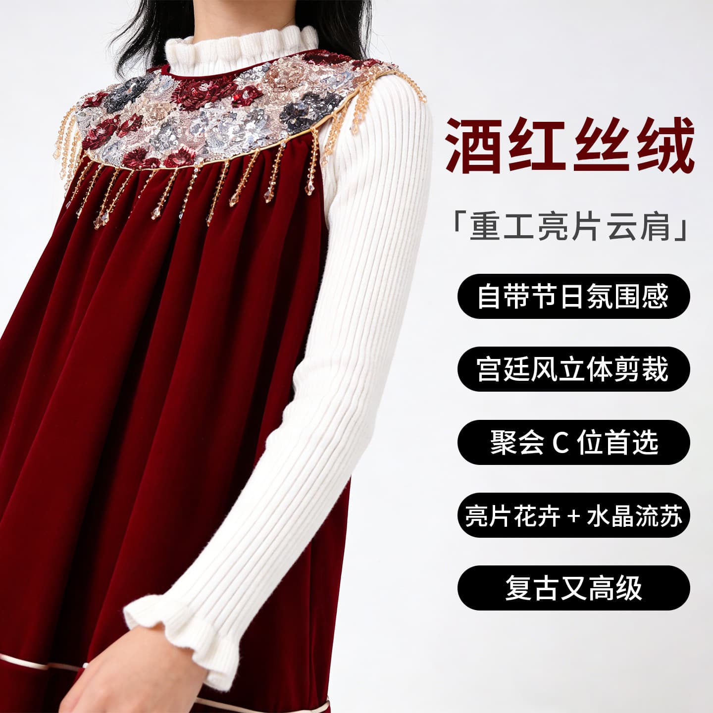 New Chinese Style Girls Vest Dress, National Red Vest Dress, Birthday Party Princess Dress for Big Kids