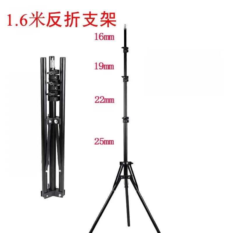 1.6m Foldable Live Streaming Light Stand with 2m Thick Ring Light and Reversible Tripod