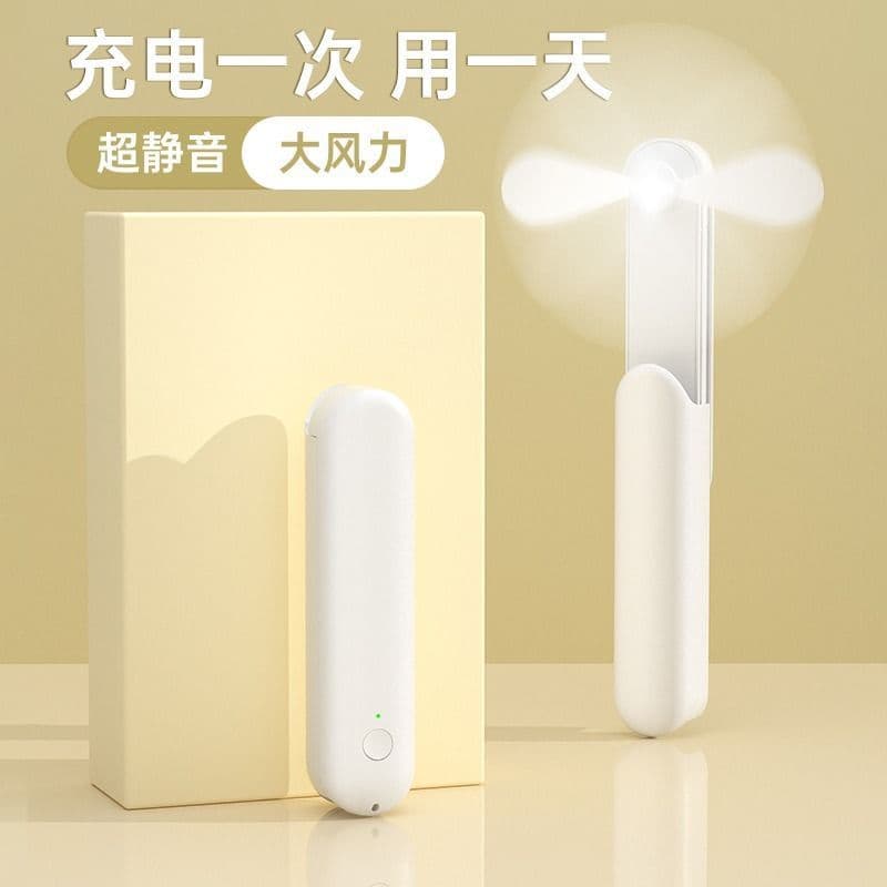 Handheld Mini Fan, Portable Mini Retractable USB Charging Fan, Quiet Office Desktop Fan