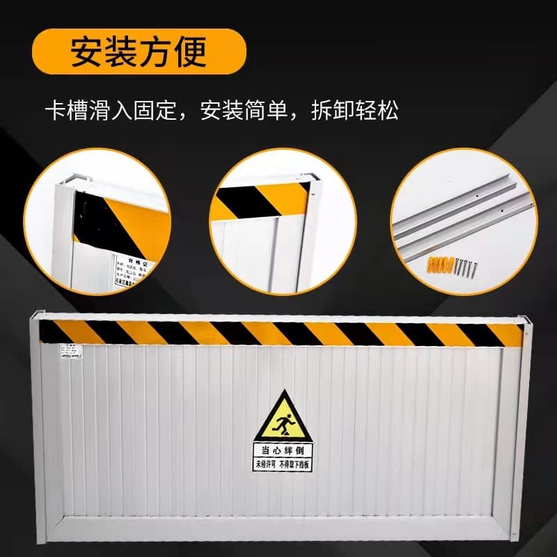 Flood Control and Flood Prevention Board Distribution Room Baffle Rat-Proof Board Kitchen Hotel Garage Stainless Steel Door Stop Aluminum Alloy Rat-Proof Board