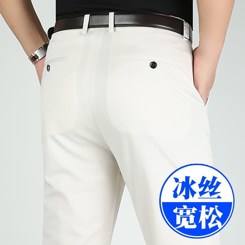 Ice silk casual pants for middle-aged men, loose elastic, middle-aged and elderly men's trousers, summer thin daddy long trousers
