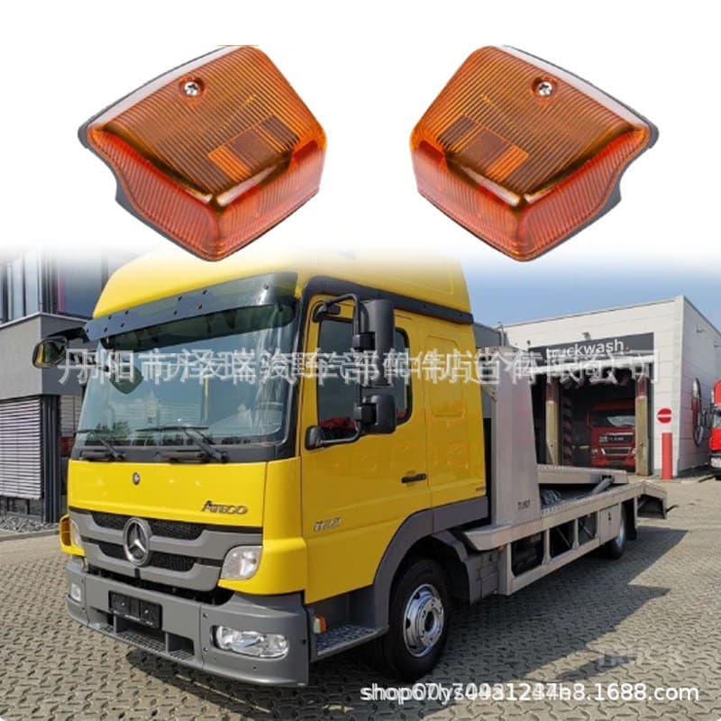 Factory Direct Supply for Mercedes ATEGO Truck Corner Light Side Light 9738200421 9738200321