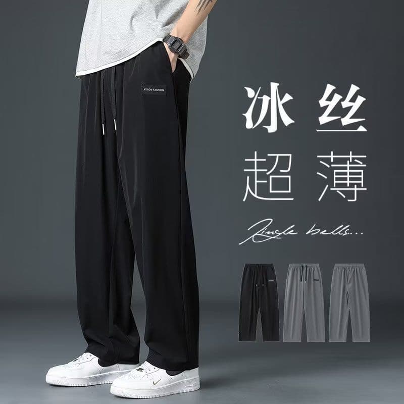 Summer Ice Silk Thin Pants Men Big Size Straight Leg Pants Long Pants Loose Nine-Point Pants Student Summer Wide Leg Casual Pants