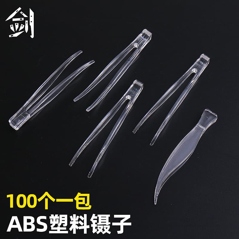 Disposable ABS Plastic Tweezers, Eyelash and Nail PP Tweezers, Transparent Slim Clamp, Anti-slip Scrapbooking Tool Wholesale