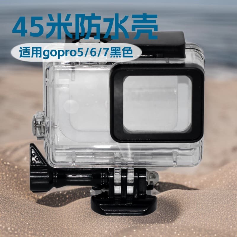 Waterproof Housing for GoPro Hero5, GoPro6 Accessory Dive Case, GoPro7 Waterproof Protective Case