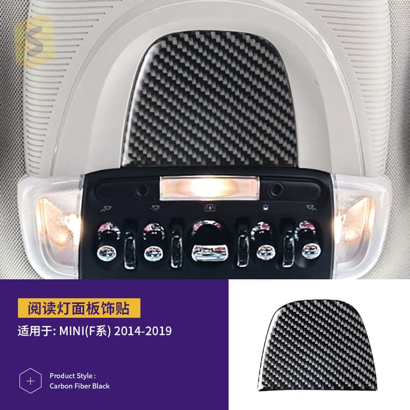 Cross-border compatible with MINI F-Series 2014-2019 car interior real carbon fiber resin sticker kit decorative trim