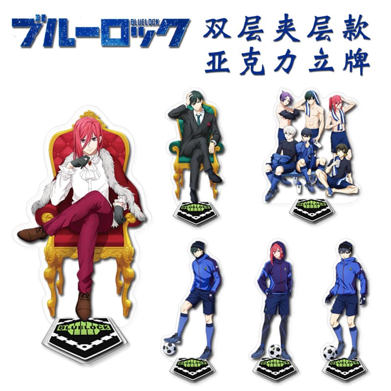 Sandwich Style Blue Lock Anime Acrylic Standee Decoration Cross-border Gift