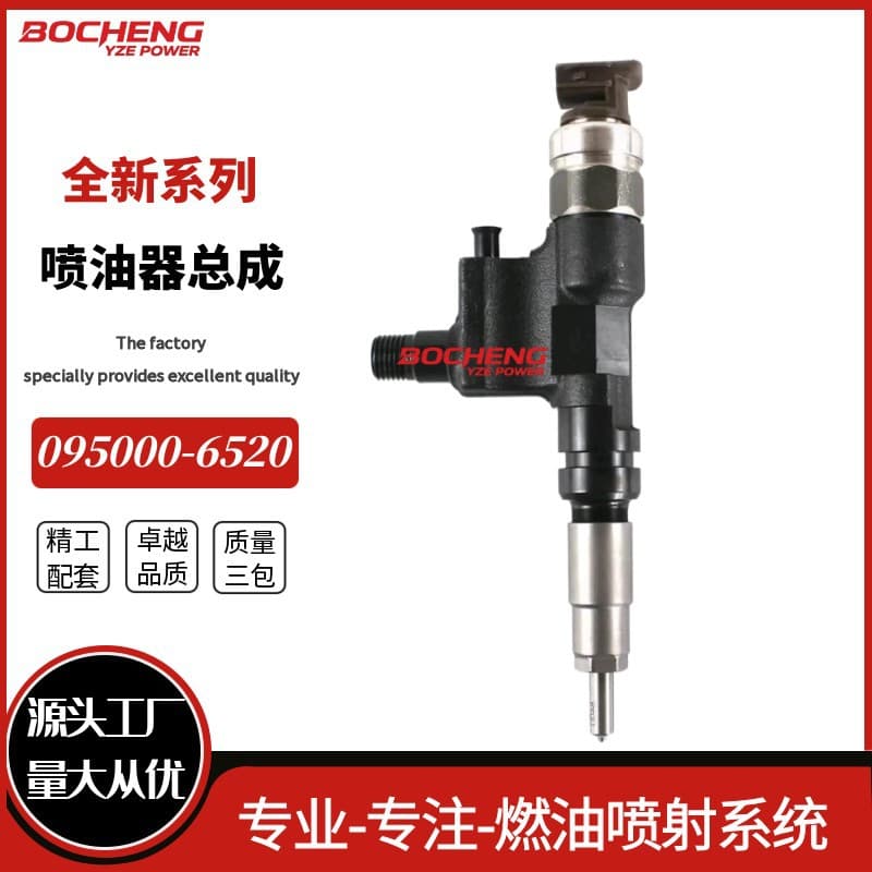 095000-6520 Injector Assembly 23670-79026 for HINO300 Engine High Quality Source