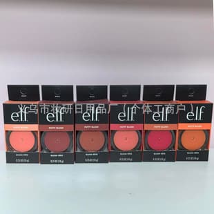 Cross-border Supply elf Blush Cream Moisturizing Long-lasting Putty Blush Lip Gloss Lip and Cheek Dual Use