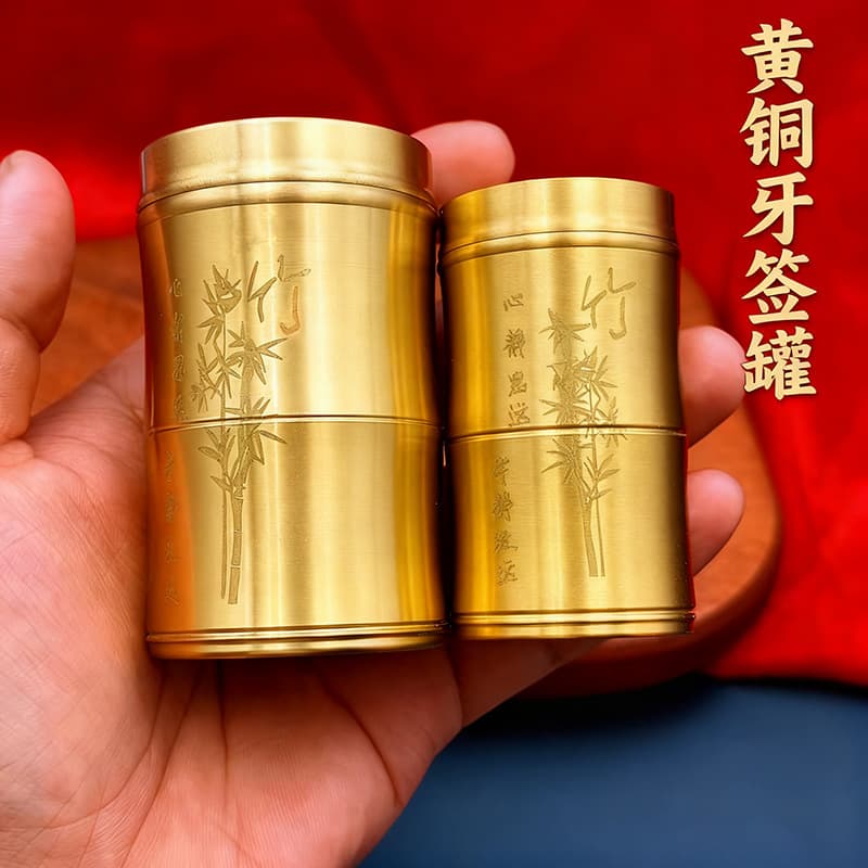Creative High-end Portable Brass Toothpick Case, Travel/Office Sealed Container