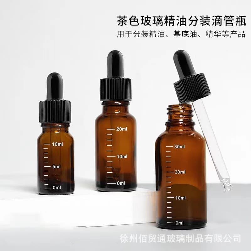 Graduated Amber Glass Essential Oil Bottle 5ml 10ml Rubber Dropper Bottle 30ml Brown Serum Cosmetic Glass Bottle