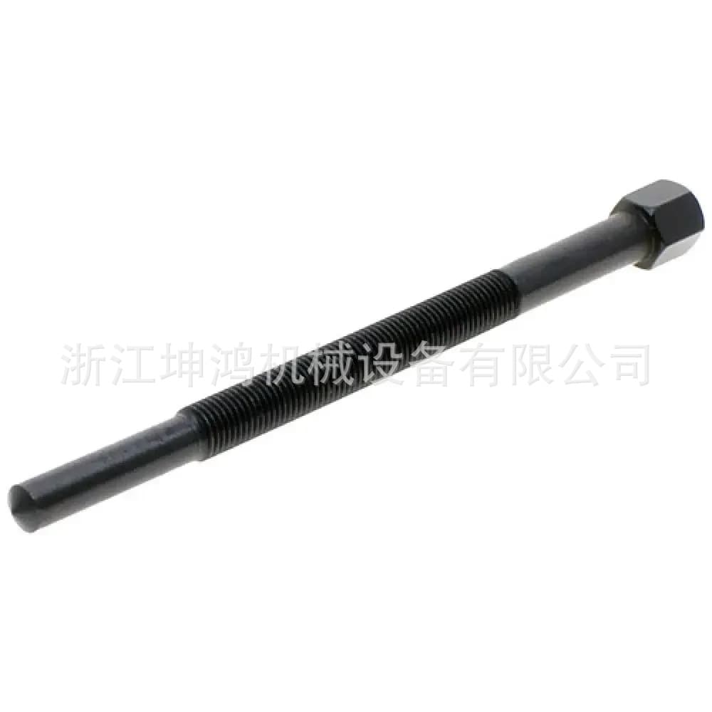 Clutch Puller Tool for CFMOTO CF450-1000 0JY0-050000-922-002