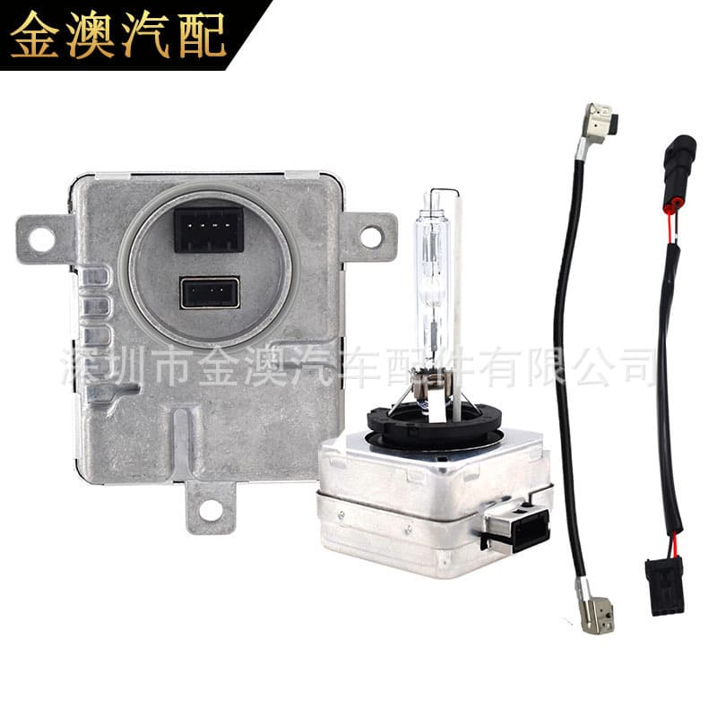 Cross-border hot selling D1SD3S original position stabilizer HID Ballast Kit suitable for Passat Sagitar Magotan