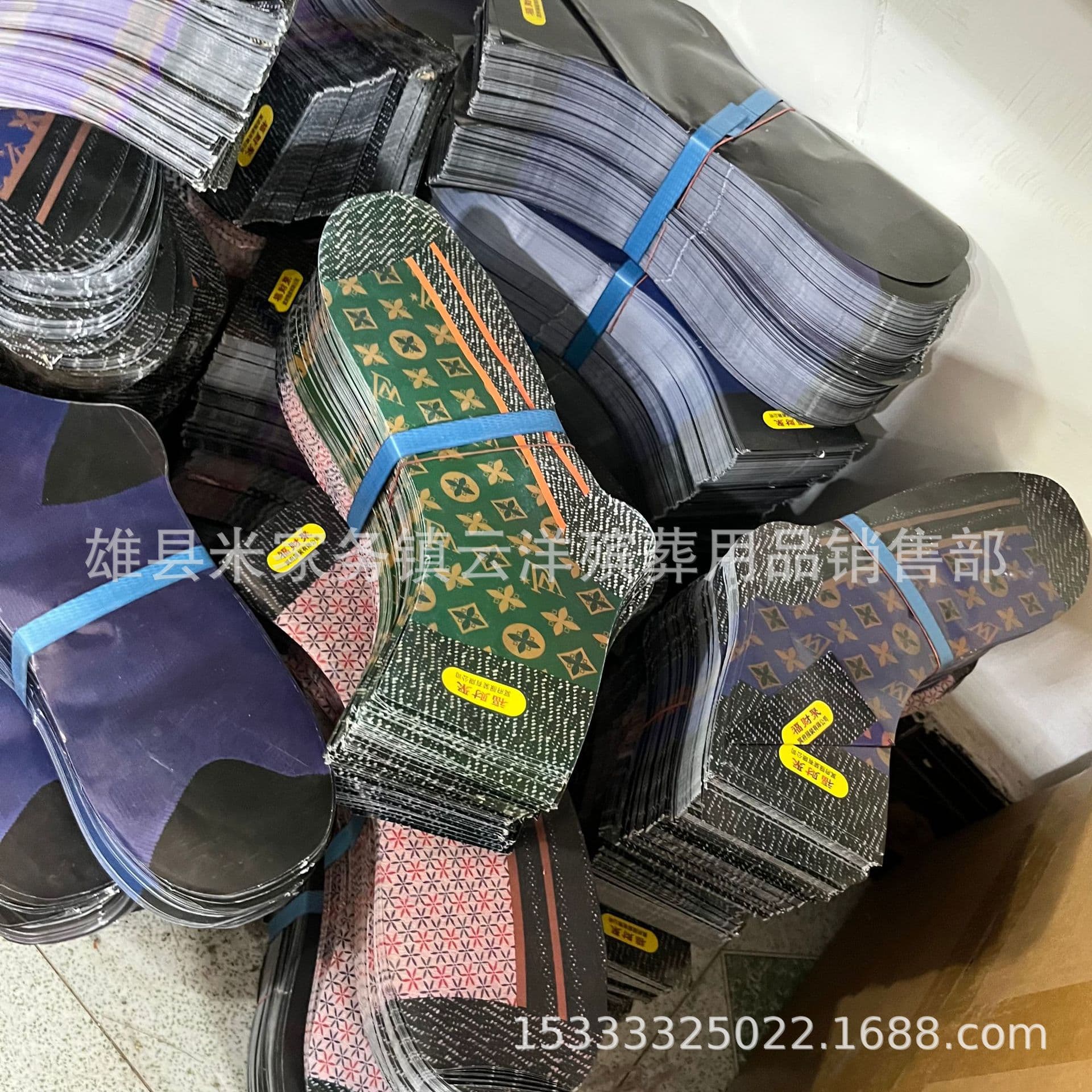 Paper socks for the October Winter Clothing Festival, affordable wholesale from Yunyang Funeral Supplies.