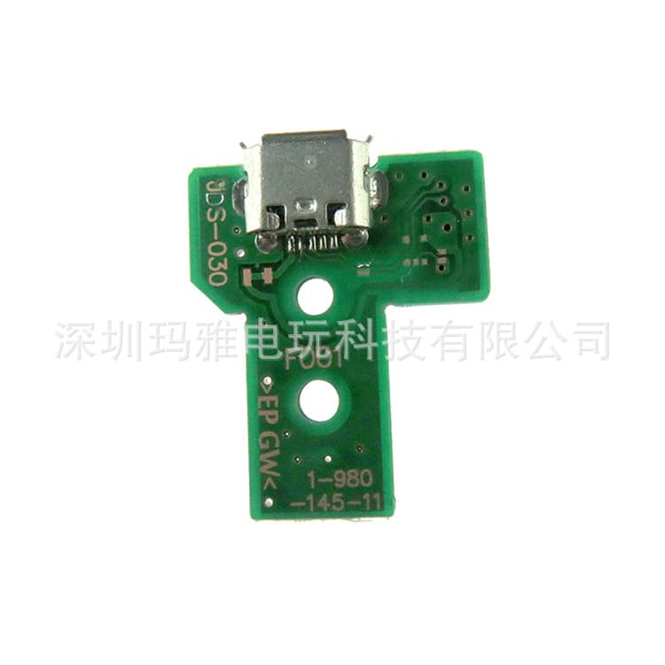 Compatible with PS4 A-Type Charging Board 001 JDS-011 030 JDS-040 JDS-050 Triangle Board 5 Models