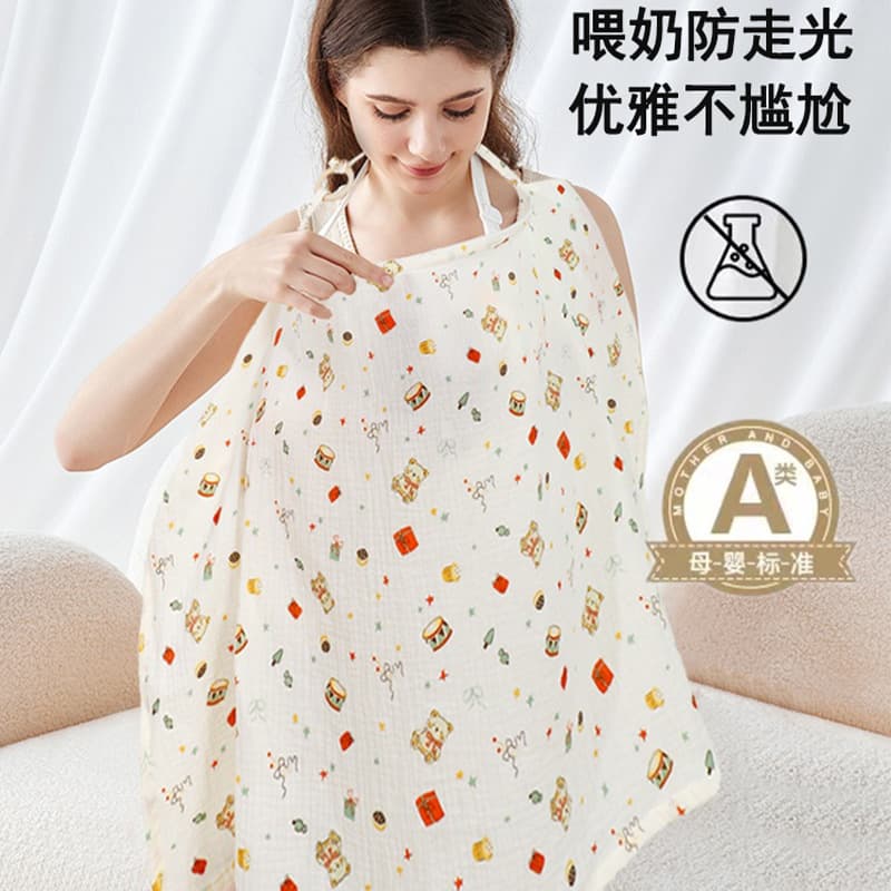 Baby cotton fig cloth breast-feeding clothing shawl breast-feeding gown out of the anti-light breast-feeding towel breathable breast-feeding magic