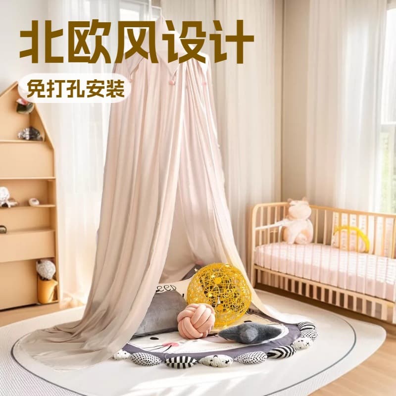 No-Drill Installation Nordic Style Children's Mosquito Net, Blackout Bed Canopy, Triangular Hanging Ball Tent, Mosquito Protection