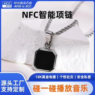 NFC Smart Necklace 18K Gold Gemstone Pendant, Women's Fashion Touch-to-Call & Play Music Video