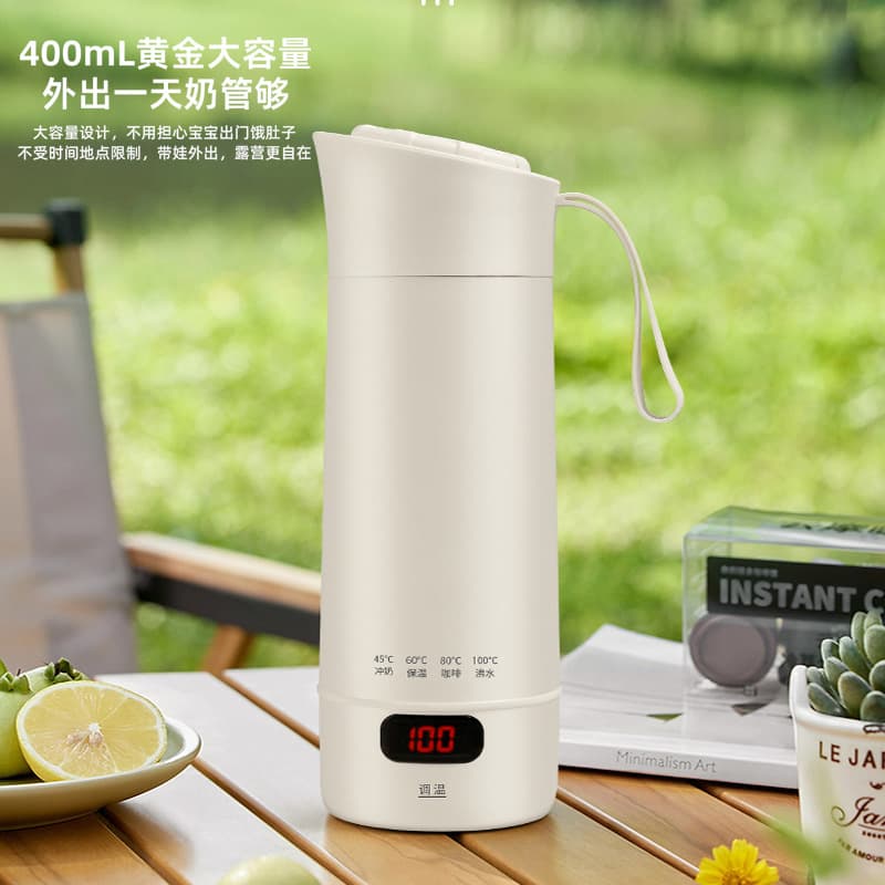 Portable compact water boiling thermos cup electric hot water cup electric hot water bottle portable travel heating small kettle