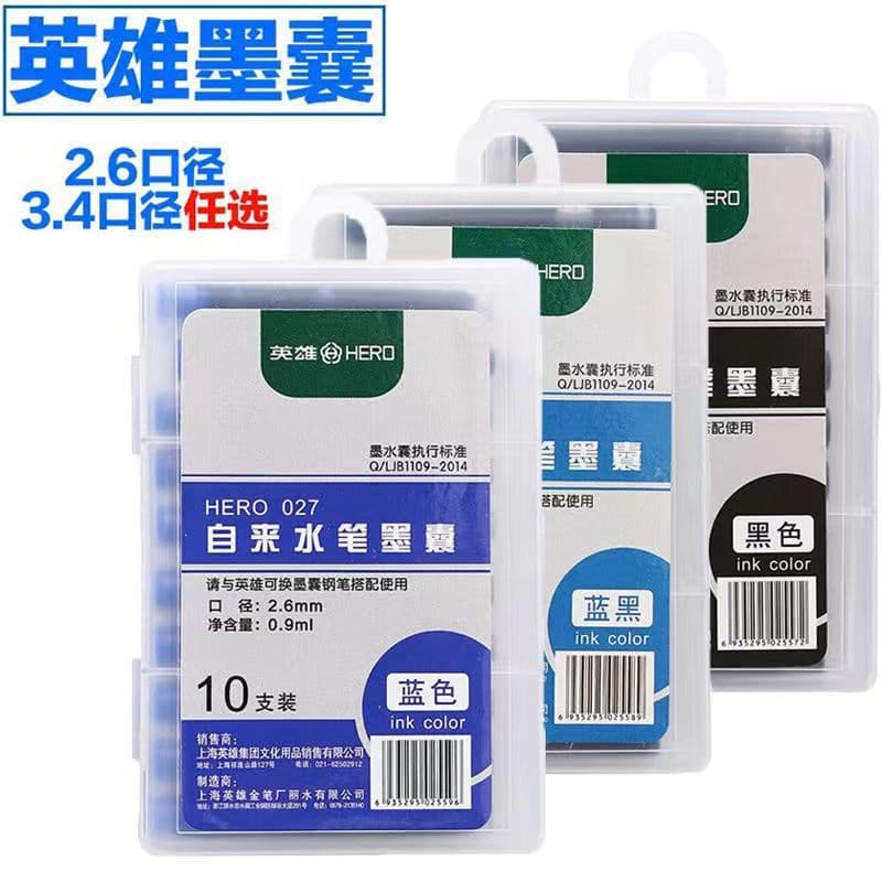 Hero ink cartridges, 1050 cartridges per pack, universal for Hero fountain pens, 359 ink cartridge, 3.4mm inner diameter, 2.6mm inner diameter, 0.27mm nozzle.