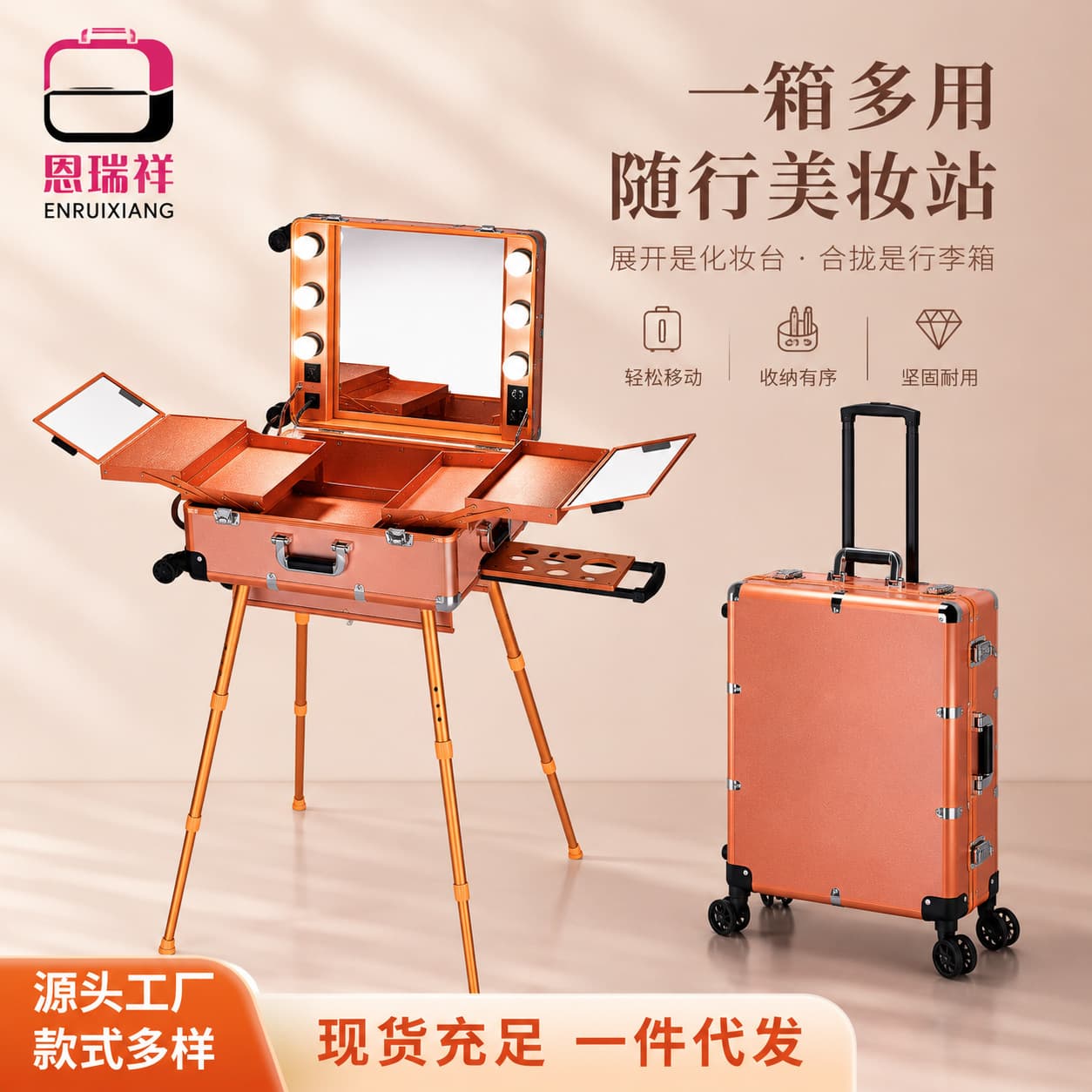 Aluminum Alloy Trolley Makeup Case with Light for Beauty, Nail Art, and Tattoo Tool Storage, Trolley Makeup Case with Fill Light for Makeup Artists