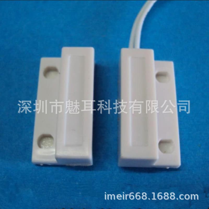 Wooden Door Magnet Switch Sticker Door Access Control Anti-theft Wired Magnet Security Alarm Accessories