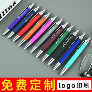 Push-action gift promotional pen, plastic ballpoint pen with custom logo, black hotel pen, promotional custom printed text wholesale