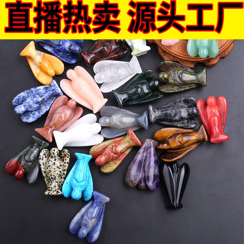 Natural Crystal Angel Ornaments 2inch Pink Quartz Aventurine Semi-Precious Stone Carving Crafts Small Pendant Jade Ornaments
