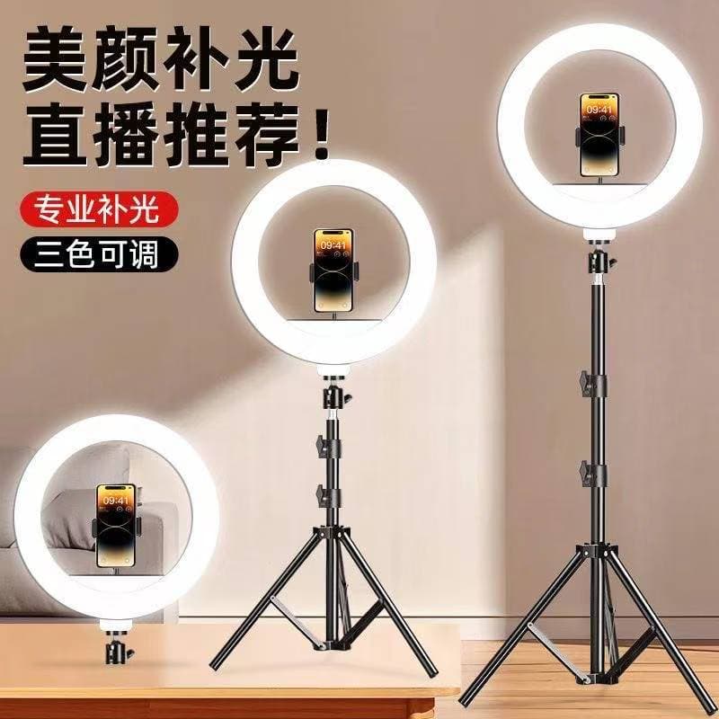 Live Streaming Ring Light with Beauty Filter, Ring Phone Fill Light for Selfie, Photography, and Video Recording Kit