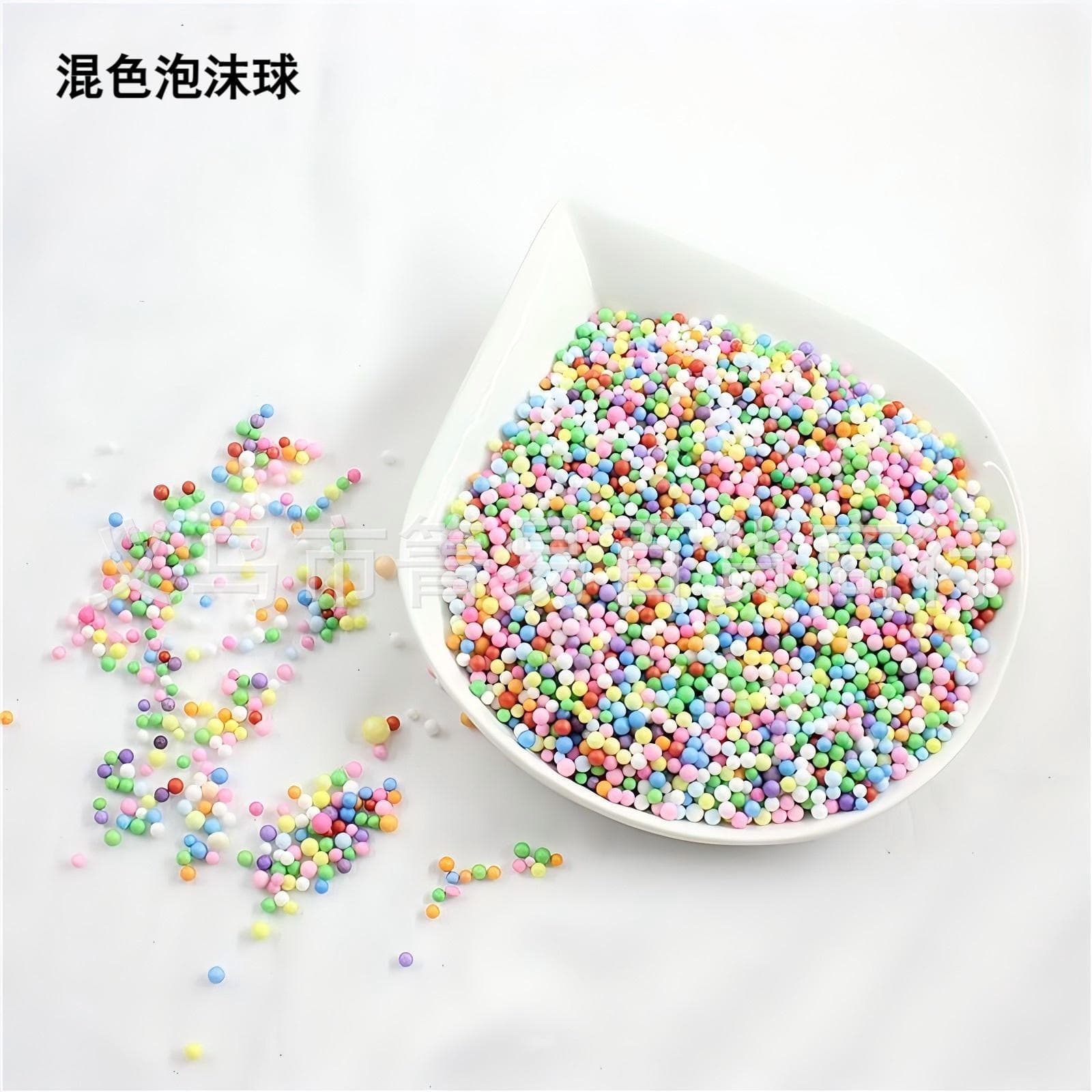 DIY colored foam balls, granules, boba balls, filler gift boxes, macaron filling, and wholesale colored foam.